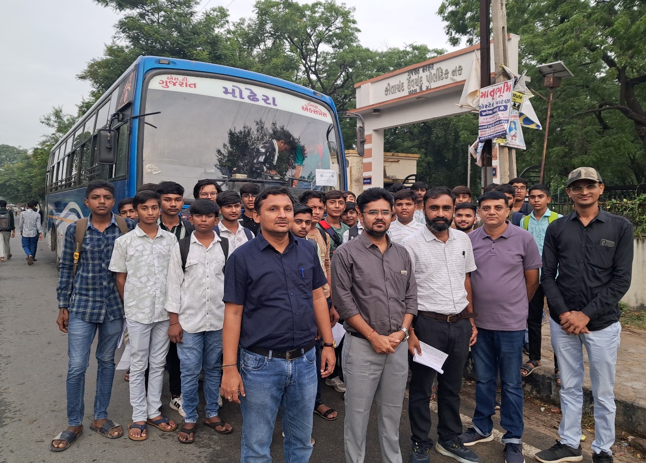 Solar Plant at Charanka
