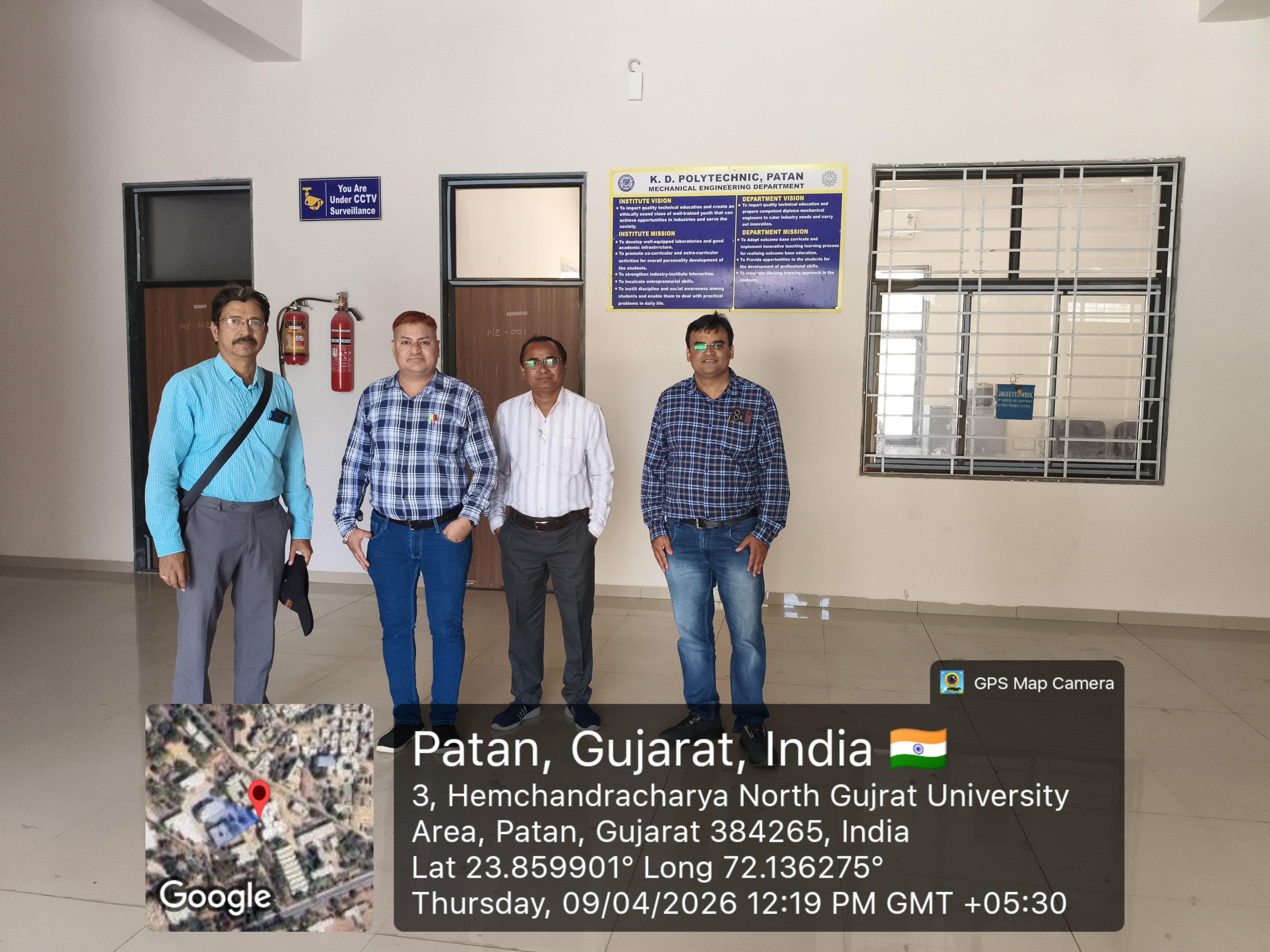 GTU LIC Inspection 