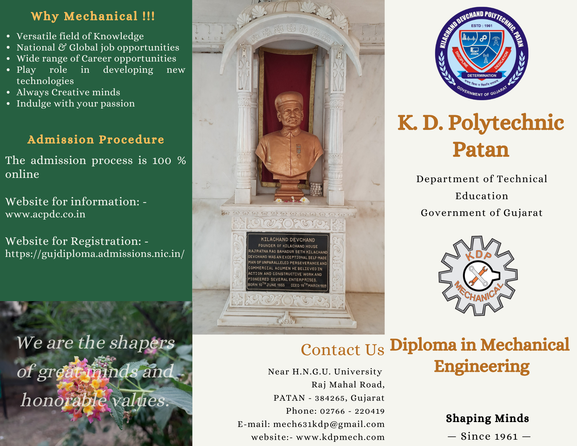 Department