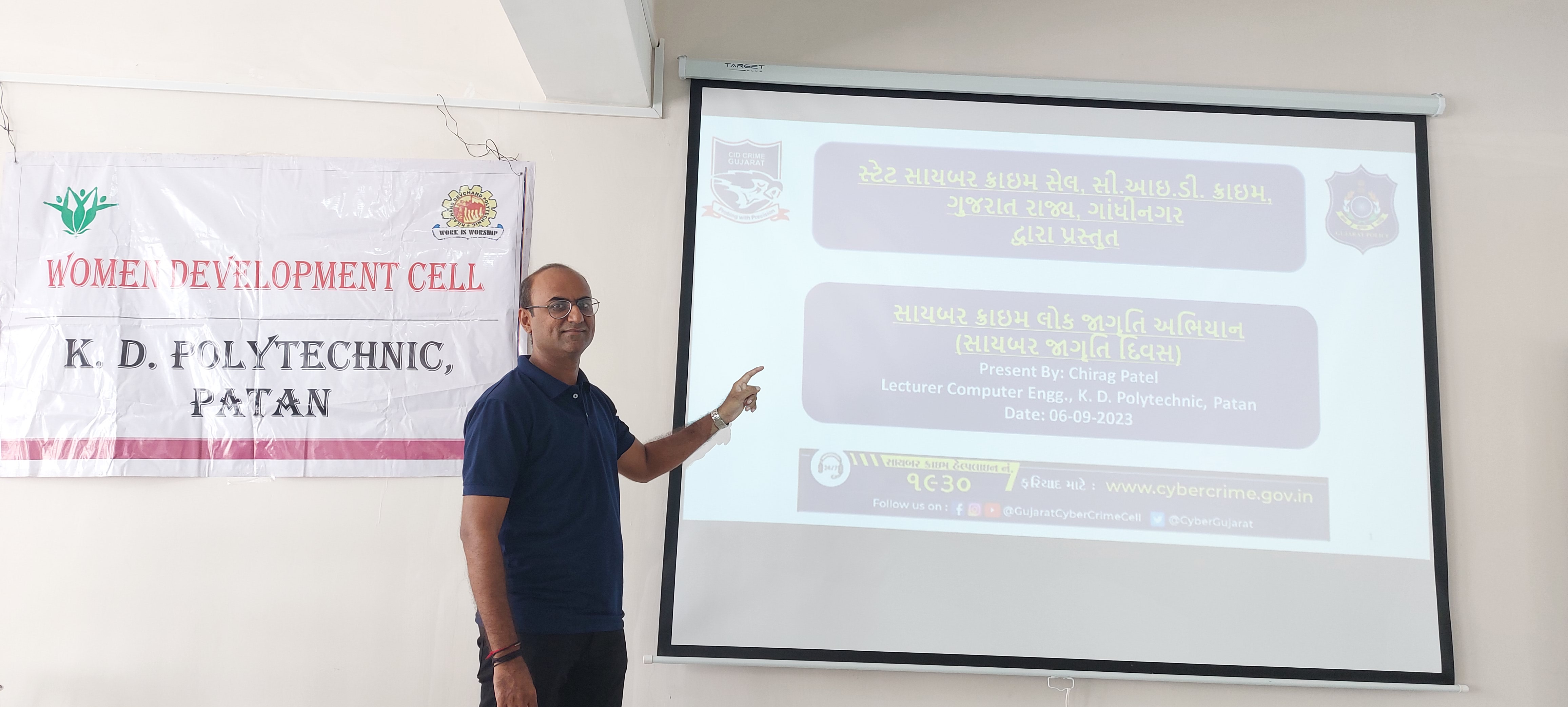 Seminar on Cyber Security Awareness