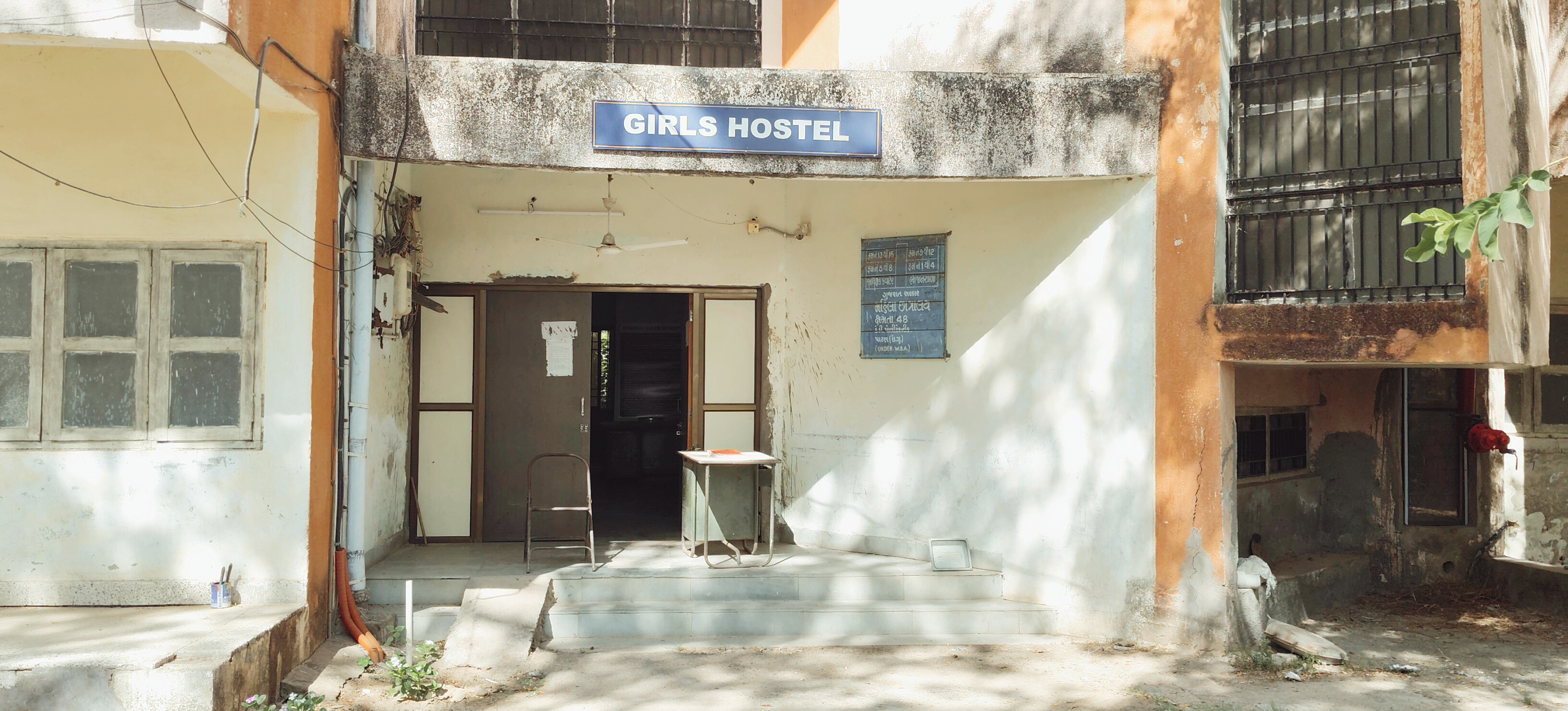 Hostel